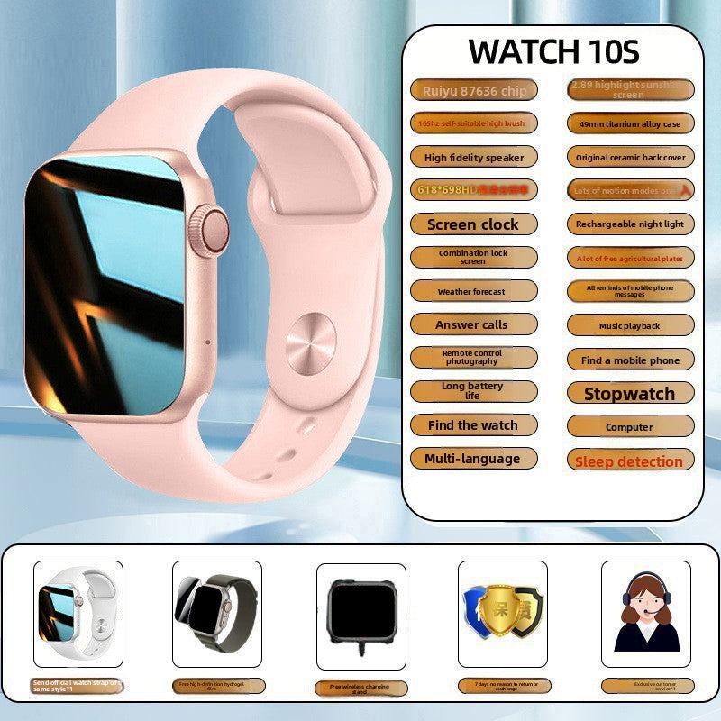 Multifunctional smart watch