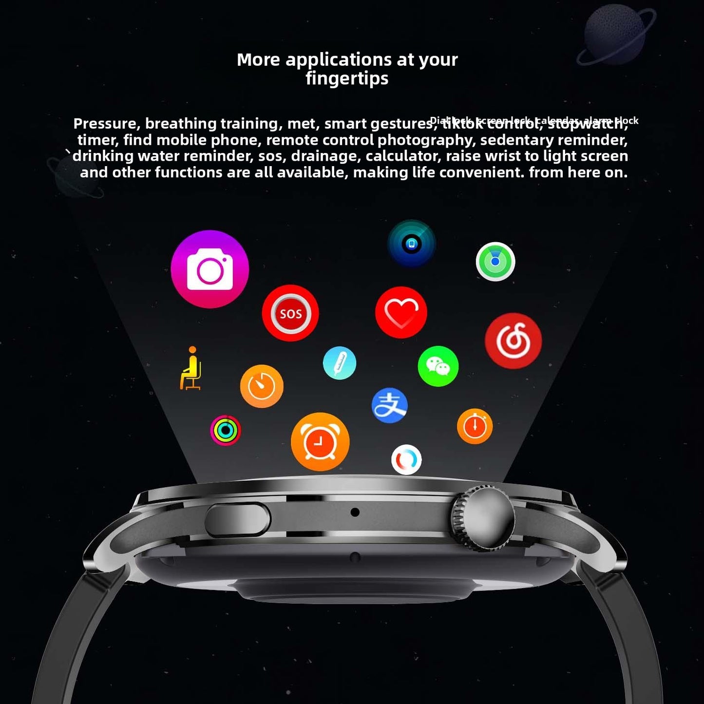 Multifunctional smart watch