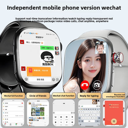 Smart Phone Watch