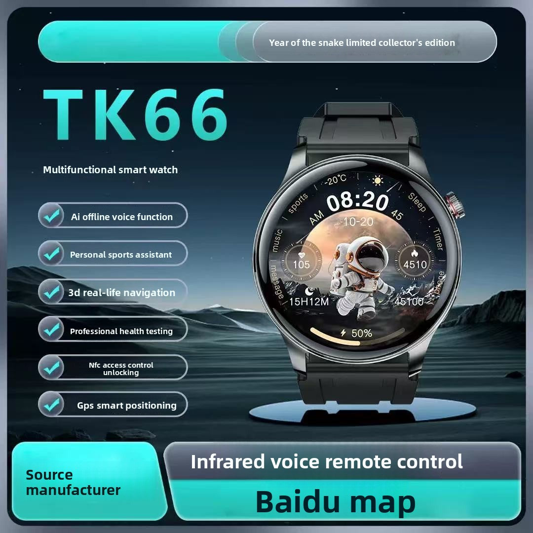 Multifunctional smart watch